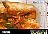 辣泡菜的做法