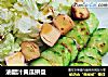 油醋汁黄瓜拼盘的做法