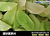 清炒莴笋片的做法