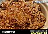 红油金针菇的做法