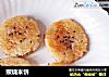 照烧米饼的做法