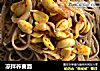 凉拌荞麦面的做法