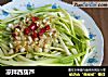 凉拌西葫芦的做法