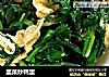 韭菜炒鸭蛋的做法