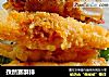孜然赛酥排的做法
