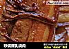 砂锅腐乳烧肉的做法
