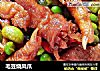 毛豆烧凤爪的做法