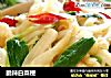 脆辣白菜梗的做法