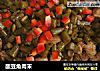酸豆角肉末的做法