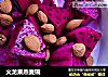 火龙果燕麦碗的做法