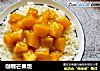 咖喱芒果饭的做法