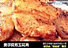 奥尔良煎五花肉的做法