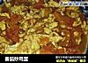 番茄炒鸡蛋的做法