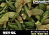 青椒炒黄瓜的做法