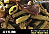 茄子焖豆角的做法