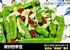 清炒四季豆的做法