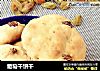 葡萄干饼干的做法