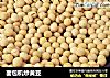 面包机炒黄豆的做法