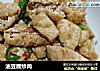 油豆腐炒肉的做法