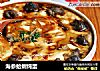 海参蛤蜊炖蛋的做法