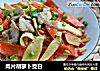 肉片胡萝卜茭白的做法