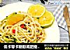 低卡零卡糖粉减肥瘦身美食～凉拌鳕鱼面的做法