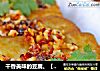 干香美味的豆腐。【鱼香煎豆腐】的做法