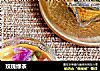 玫瑰绿茶的做法