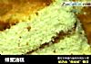 蜂蜜油糕的做法