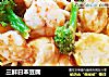 三鲜日本豆腐的做法