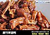 腐竹啤酒鸭的做法