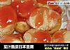 茄汁脆皮日本豆腐的做法
