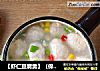 【虾仁豆腐羹】（保健养生）的做法