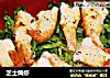 芝士焗虾的做法