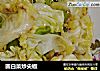 圆白菜炒尖椒的做法