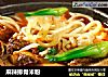 麻辣排骨米粉的做法
