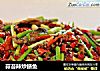 蒜苔辣炒鳝鱼的做法