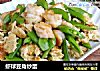 虾球豆角炒蛋的做法