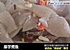 磨芋煮鱼的做法