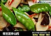 荷兰豆炒山药的做法