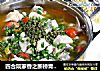 四合院家香之断桥青椒鱼的做法