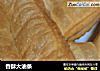 香酥大油条的做法