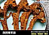 孜然烤羊排的做法
