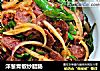 洋葱青椒炒腊肠的做法