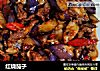红烧茄子的做法