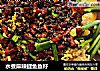 水煮麻辣鲤鱼鱼籽的做法