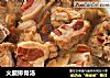 火腿排骨汤的做法