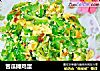 苦瓜摊鸡蛋的做法