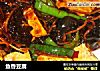 鱼香豆腐做法(50)的做法