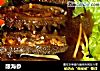 酿海参的做法
